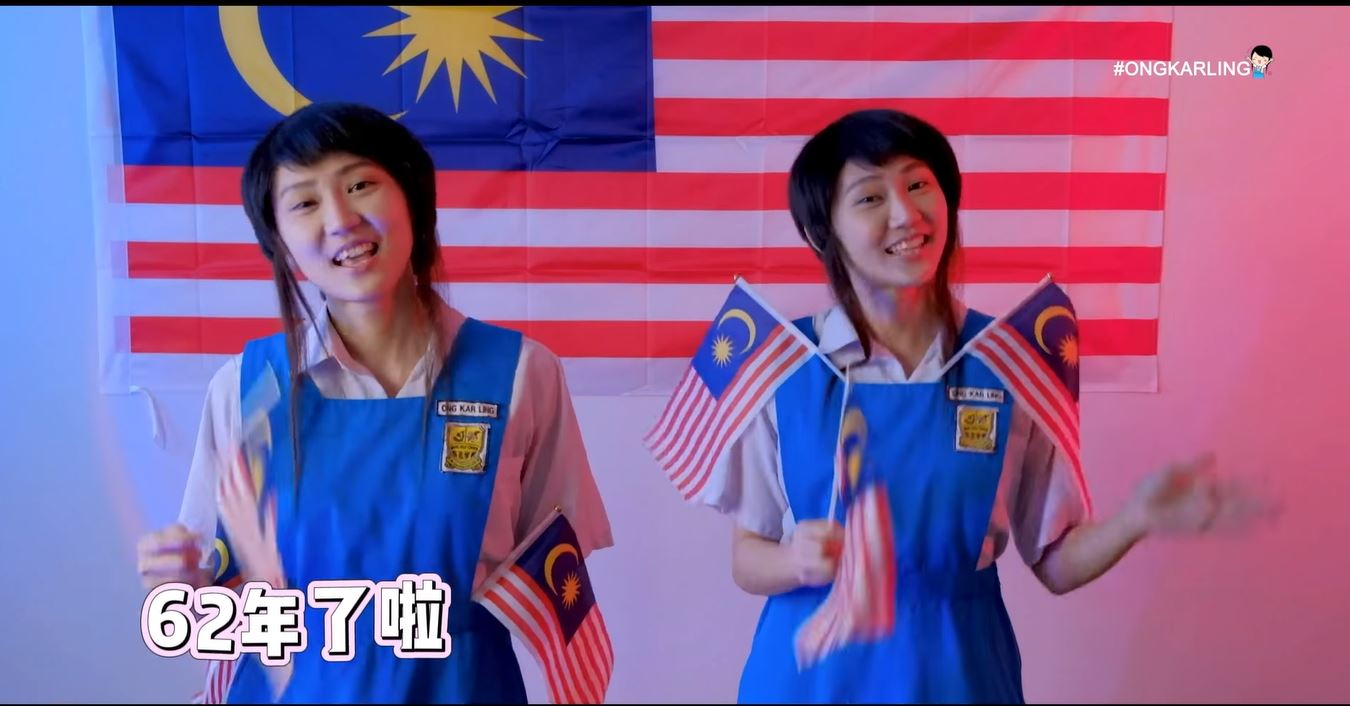 欢庆大马64岁生日.众星创意祝福超有爱