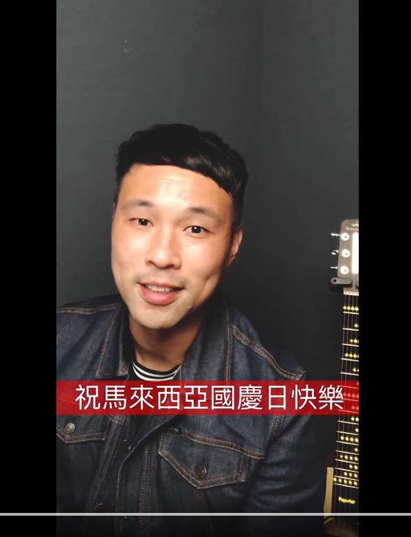 欢庆大马64岁生日.众星创意祝福超有爱