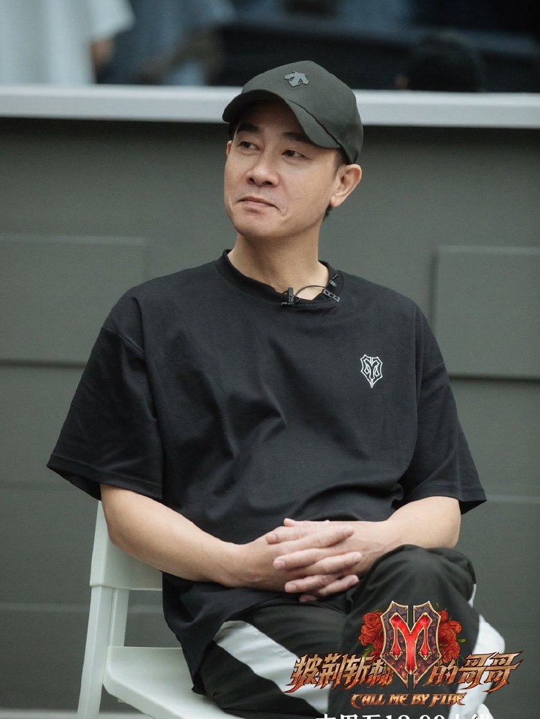 网选5位最讨厌“​哥哥”·言承旭被批矫情