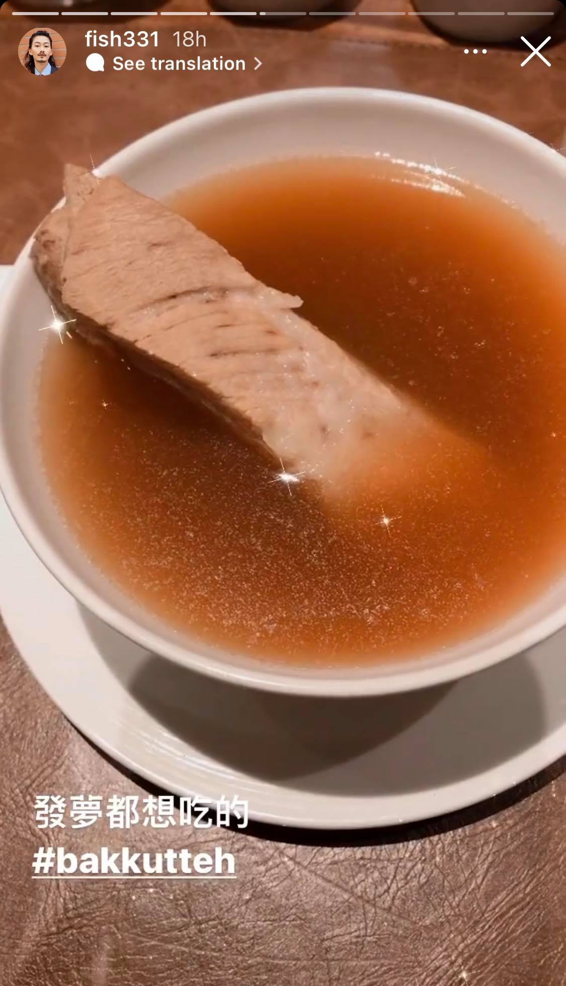 5美香港吃大马美食庆中秋‧网赞“大马联盟”
