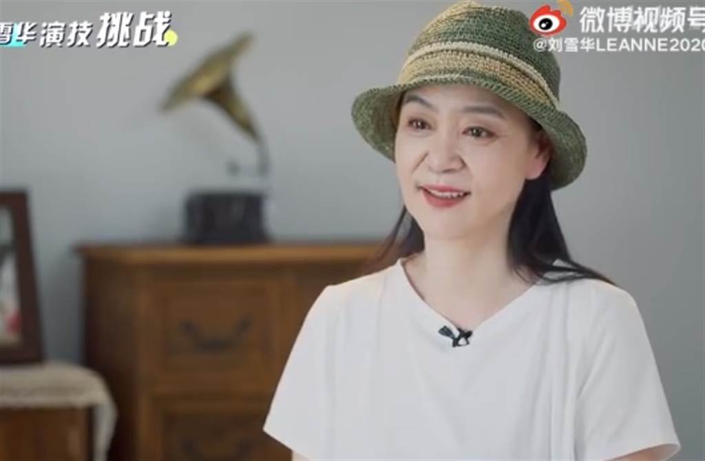 62岁刘雪华独居10年曝近况 一句“好久不见”秒落泪