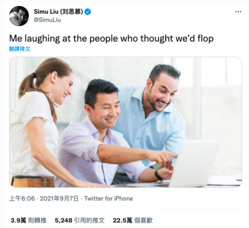 ​《尚气》太夯带动影院热潮！《猛毒2》提前2周上映