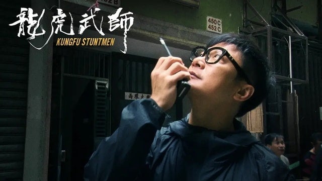 《龙虎武师》不见影.成龙被骂凉薄