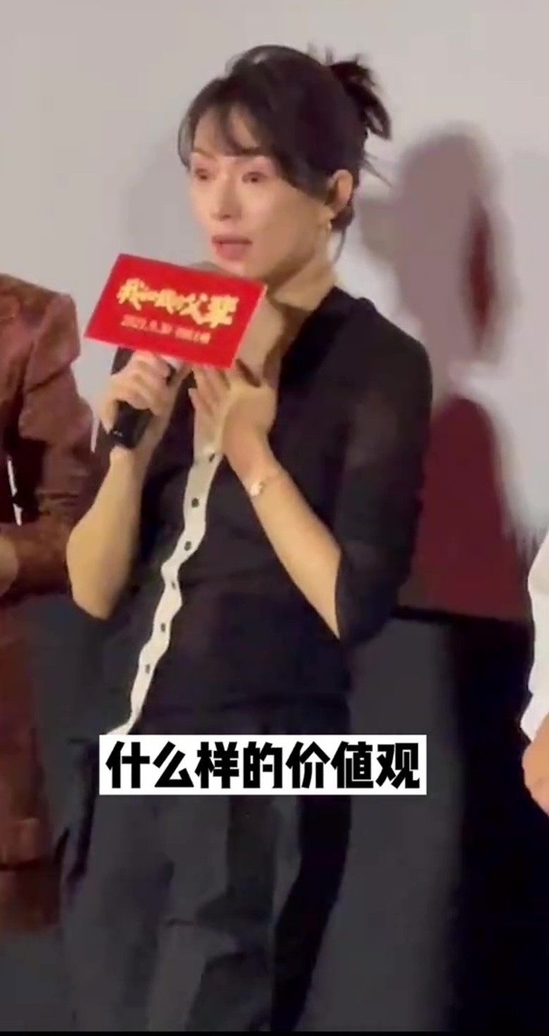 “我可能不能陪你长大”.章子怡谈5岁女儿泪崩