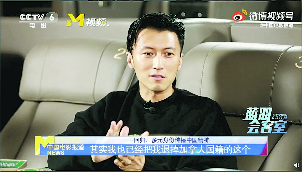 “我本来就是中国人”‧谢霆锋自爆已申退出加拿大国籍