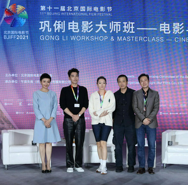 “演员不需要技巧”．巩俐：用心感受！