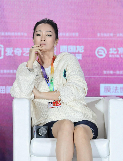 “演员不需要技巧”．巩俐：用心感受！