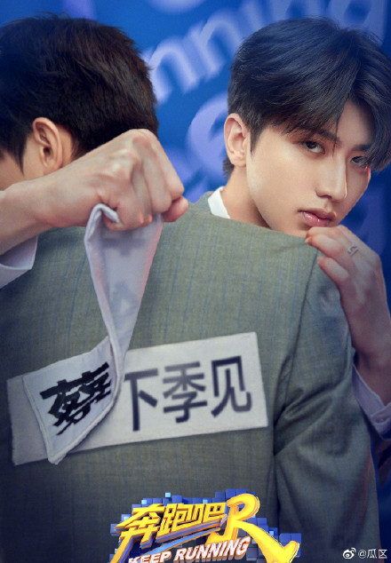 “逐何炅谢娜出娱圈”.中国导演吁停播《快本》