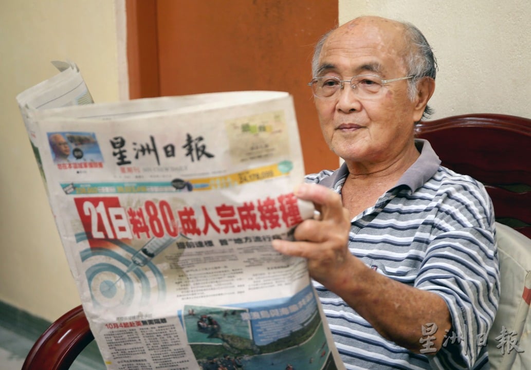 ★10月1日刊登/大霹雳封底主文/【银发飘飘】/陈如知读书过日子“还书债”