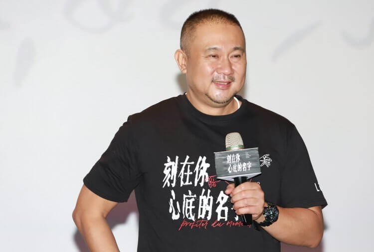 《刻在》剧本抄袭争议逆转·导演是原始版本编剧