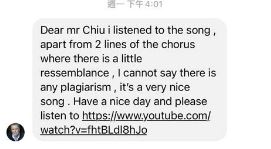 《刻在》抄袭西洋老歌？ 原唱理察桑德森：副歌有点相似