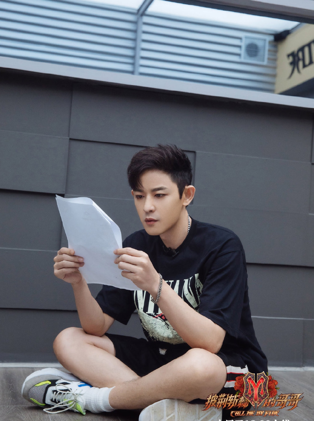 《哥哥》内讧.敖犬怒杠言承旭翻脸离场