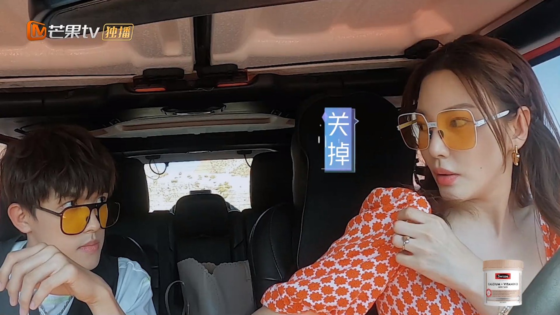 《女儿们4》|带小男友关麦逃离摄制组.张雨绮惹众怒被骂翻