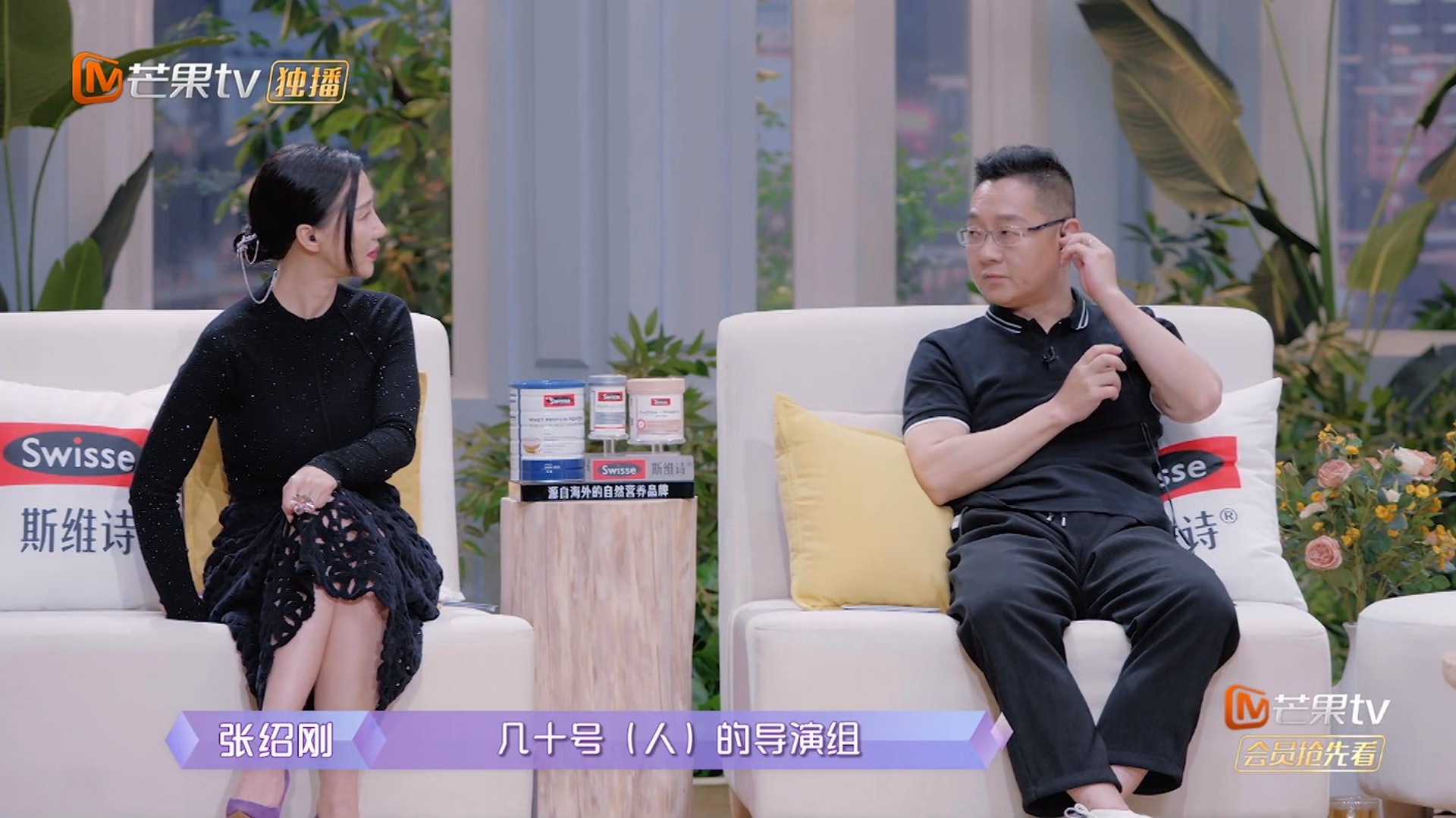 《女儿们4》|带小男友关麦逃离摄制组.张雨绮惹众怒被骂翻