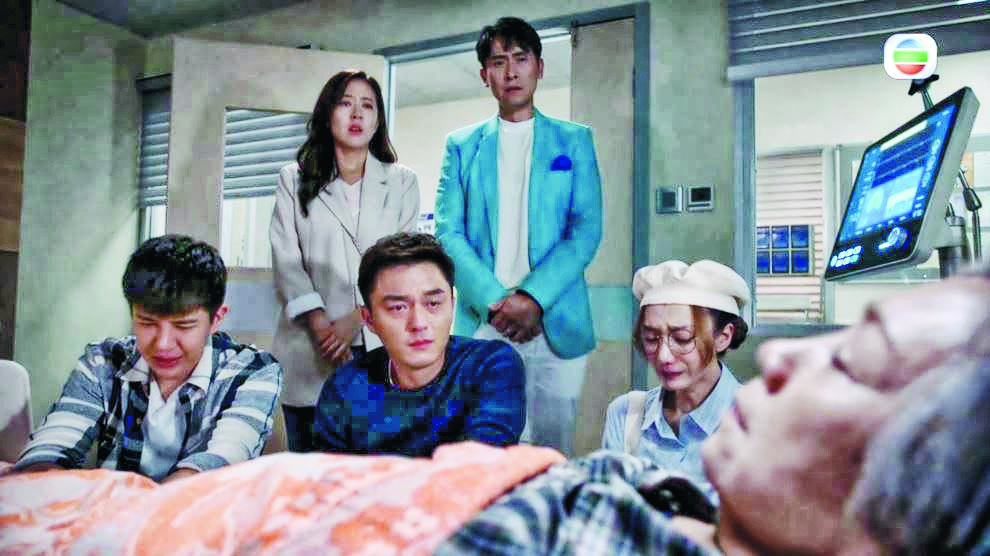 《我家无难事》｜鲍起静第4集就领便当．网心痛不舍求“复活” 长标题编辑