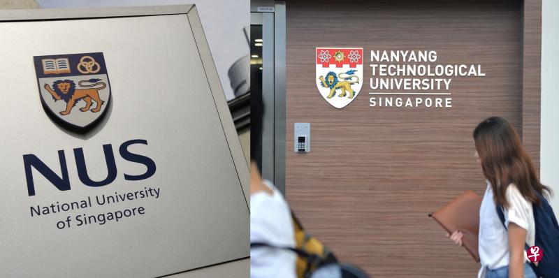 《泰晤士高等教育特辑》最新排名 国大排名创新高