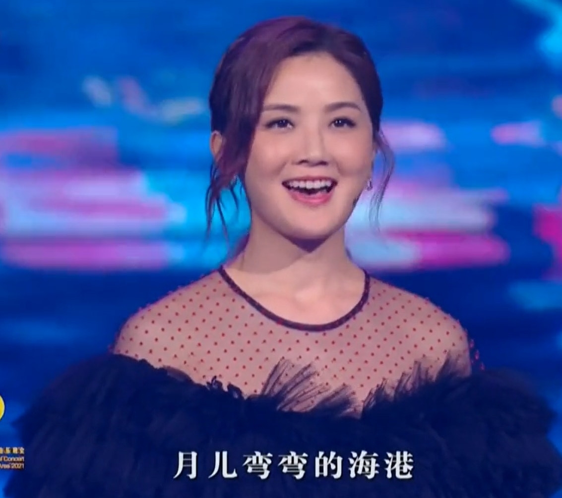 《湾区升明月》|多位新欢旧爱同场．网调侃：绝世修罗场	