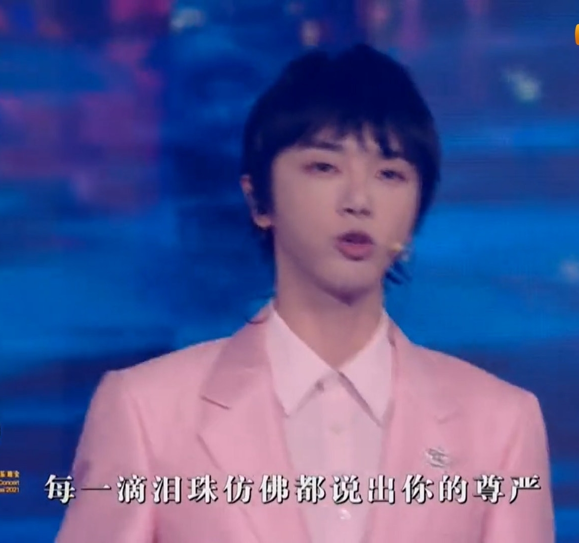 《湾区升明月》|多位新欢旧爱同场．网调侃：绝世修罗场	