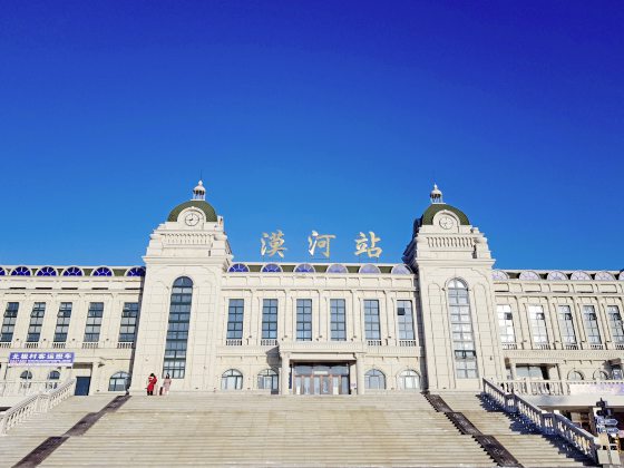 【中国】最北以北——漠河