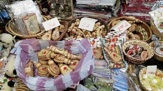 【保加利亚】巴尔干的玫瑰──保加利亚