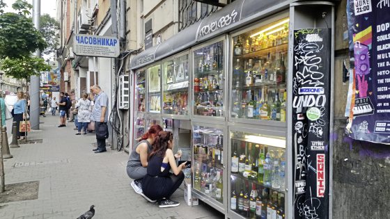 【保加利亚】巴尔干的玫瑰──保加利亚