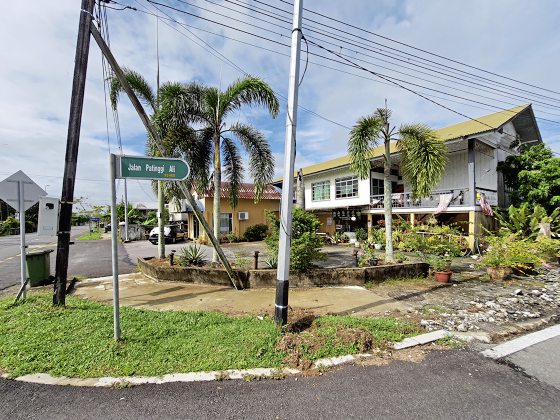 【古晋笔记】老路牌上的马来名人