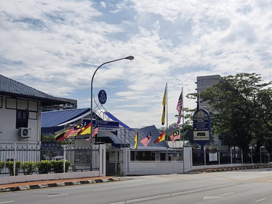 【古晋笔记】老路牌上的马来名人