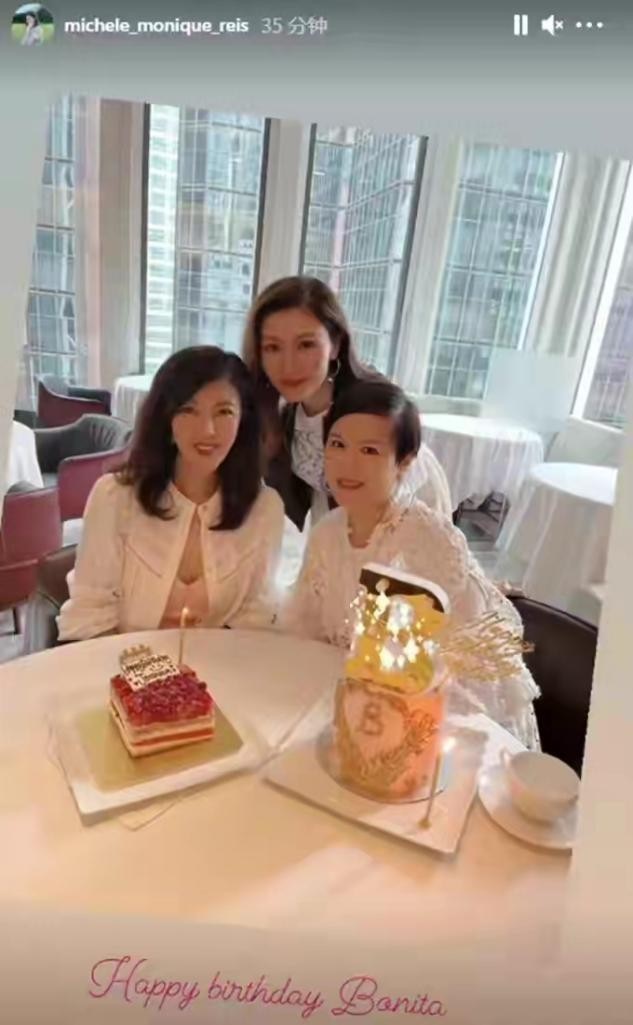 一夕苍老？ 李嘉欣富豪老公拄拐杖求医