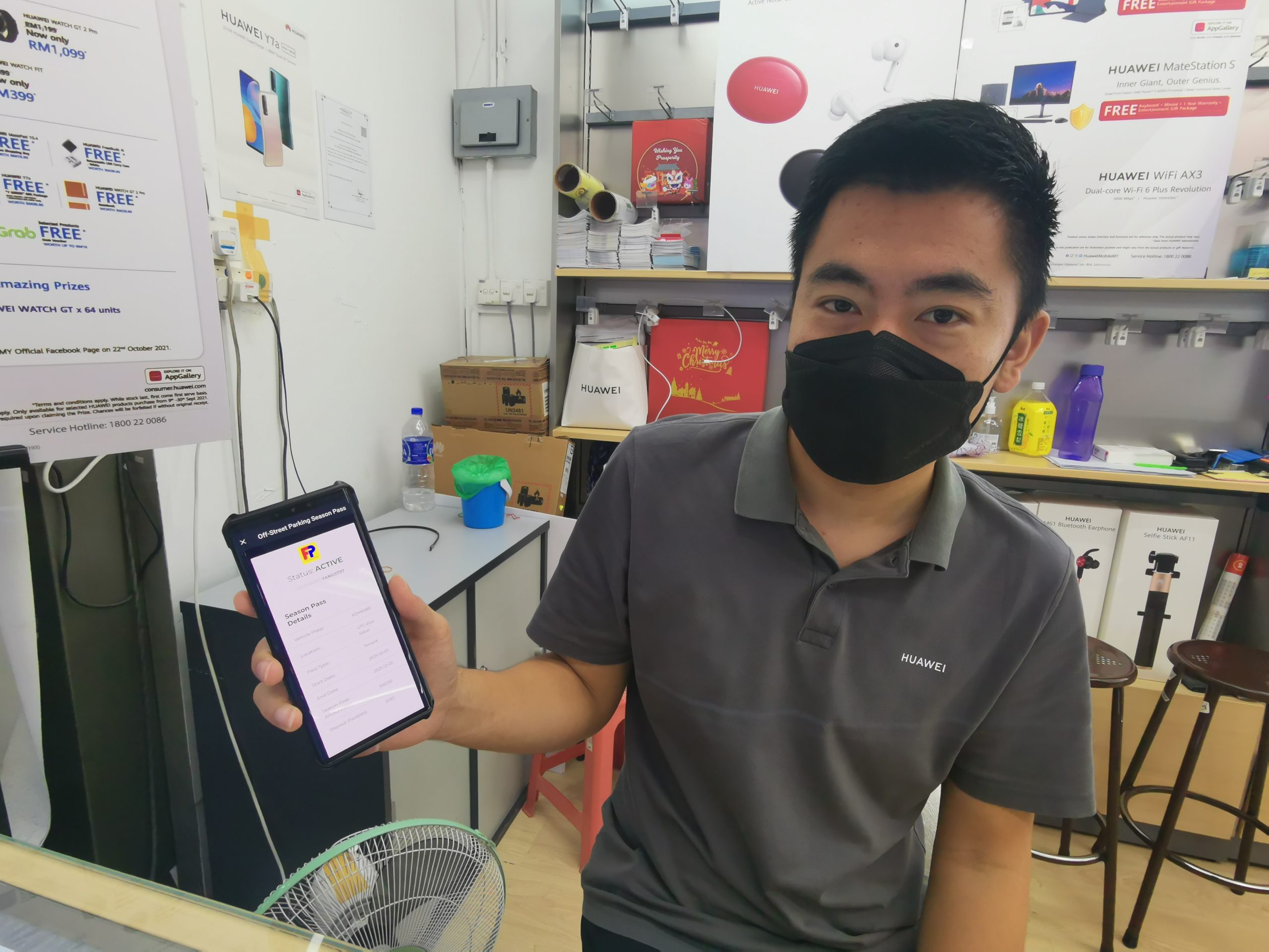 下载Flexi Parking或刷卡 米都UTC无现金停车