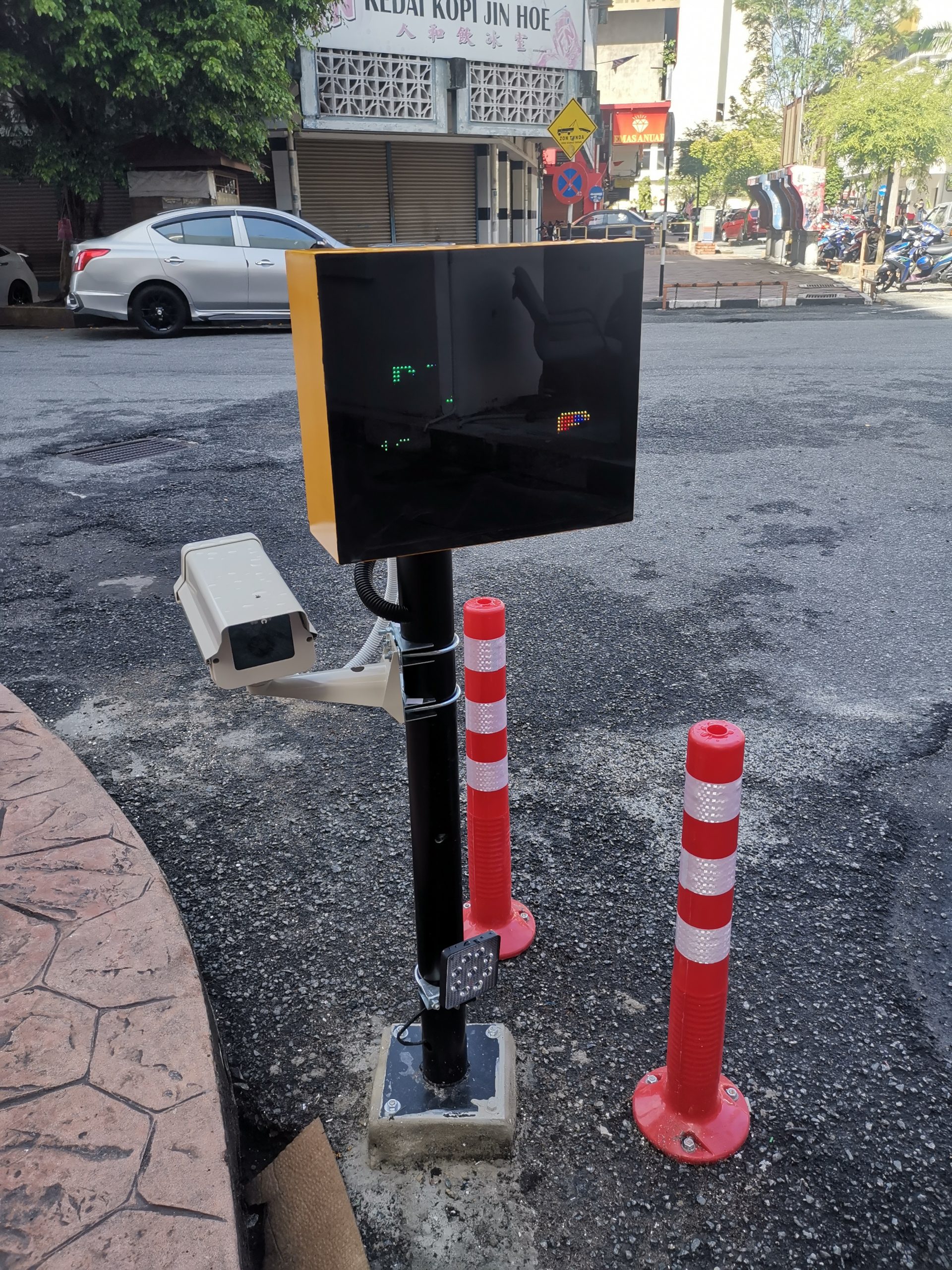 下载Flexi Parking或刷卡 米都UTC无现金停车