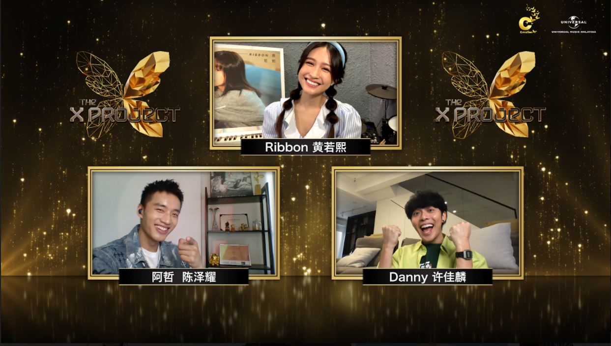 与陈泽耀许佳麟同当经纪人．黄若熙先下禁爱令	