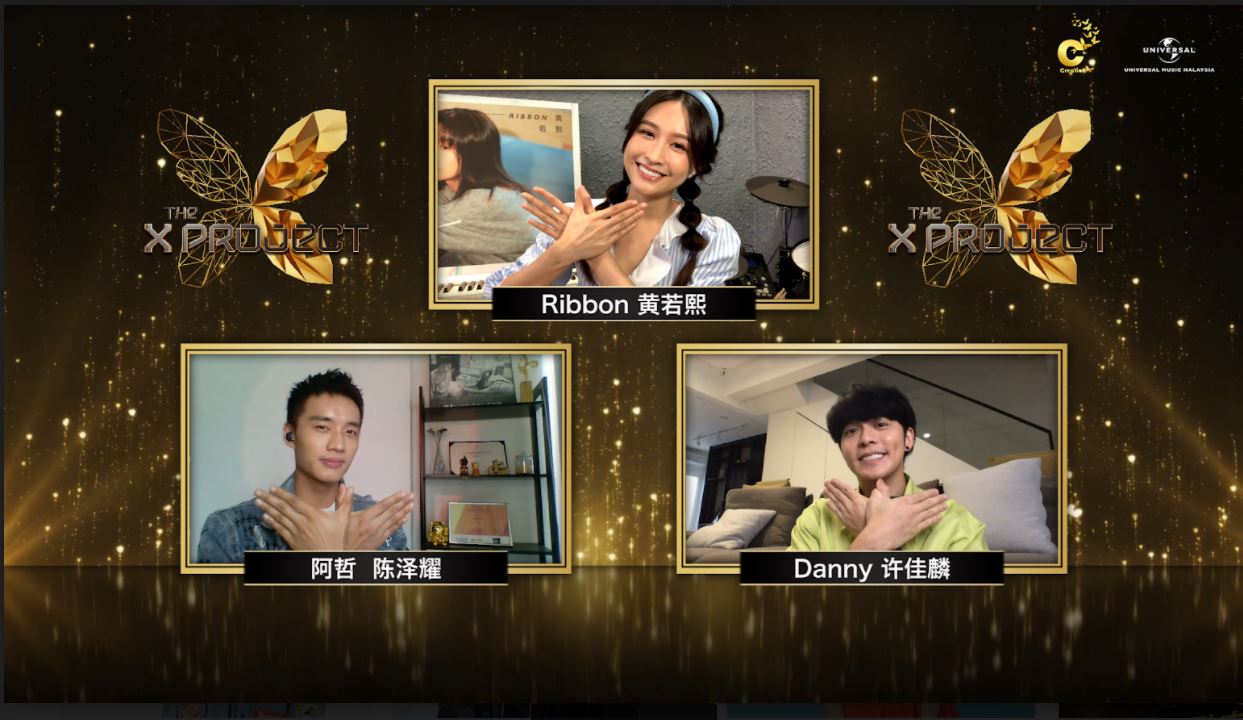 与陈泽耀许佳麟同当经纪人．黄若熙先下禁爱令	