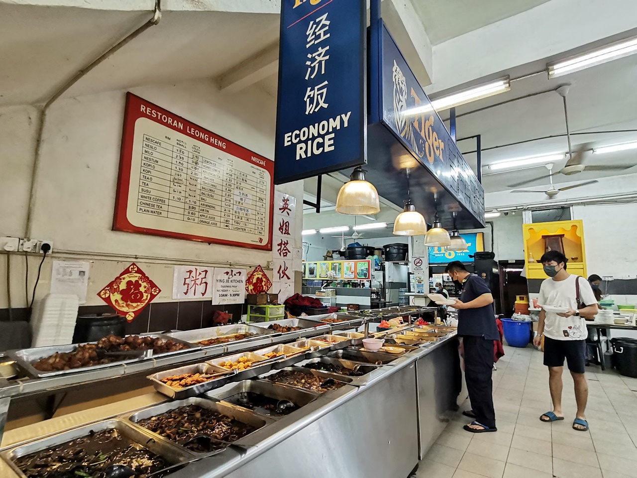 东:关丹肉鸡价大涨 小贩消费者惊讶(主文+副文)