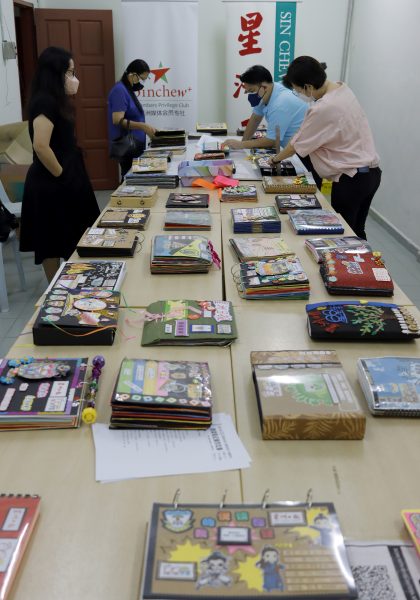 东：星星学堂-阅读笔记制作赛东海岸区赛