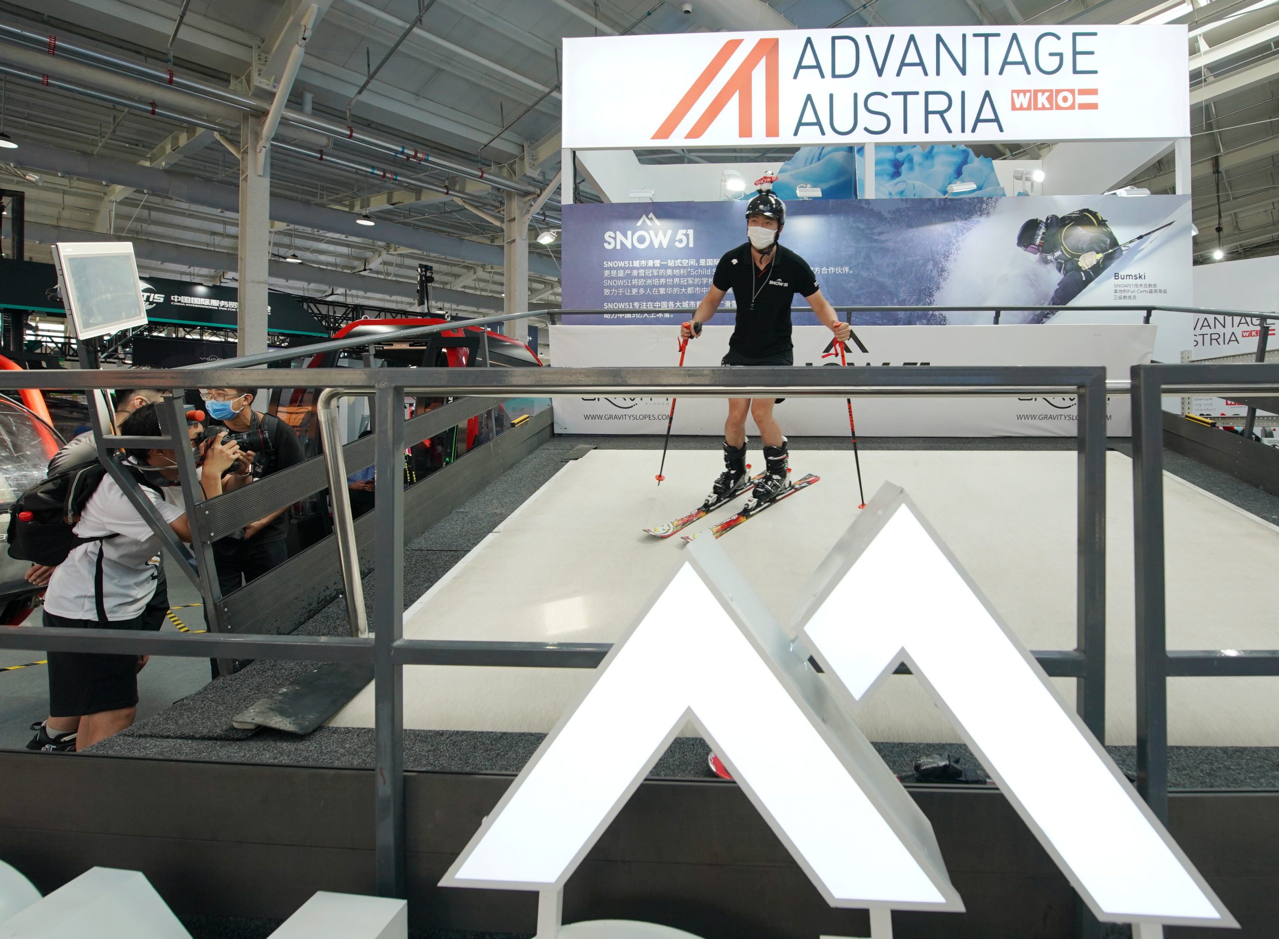 中国服贸会上的科技元素