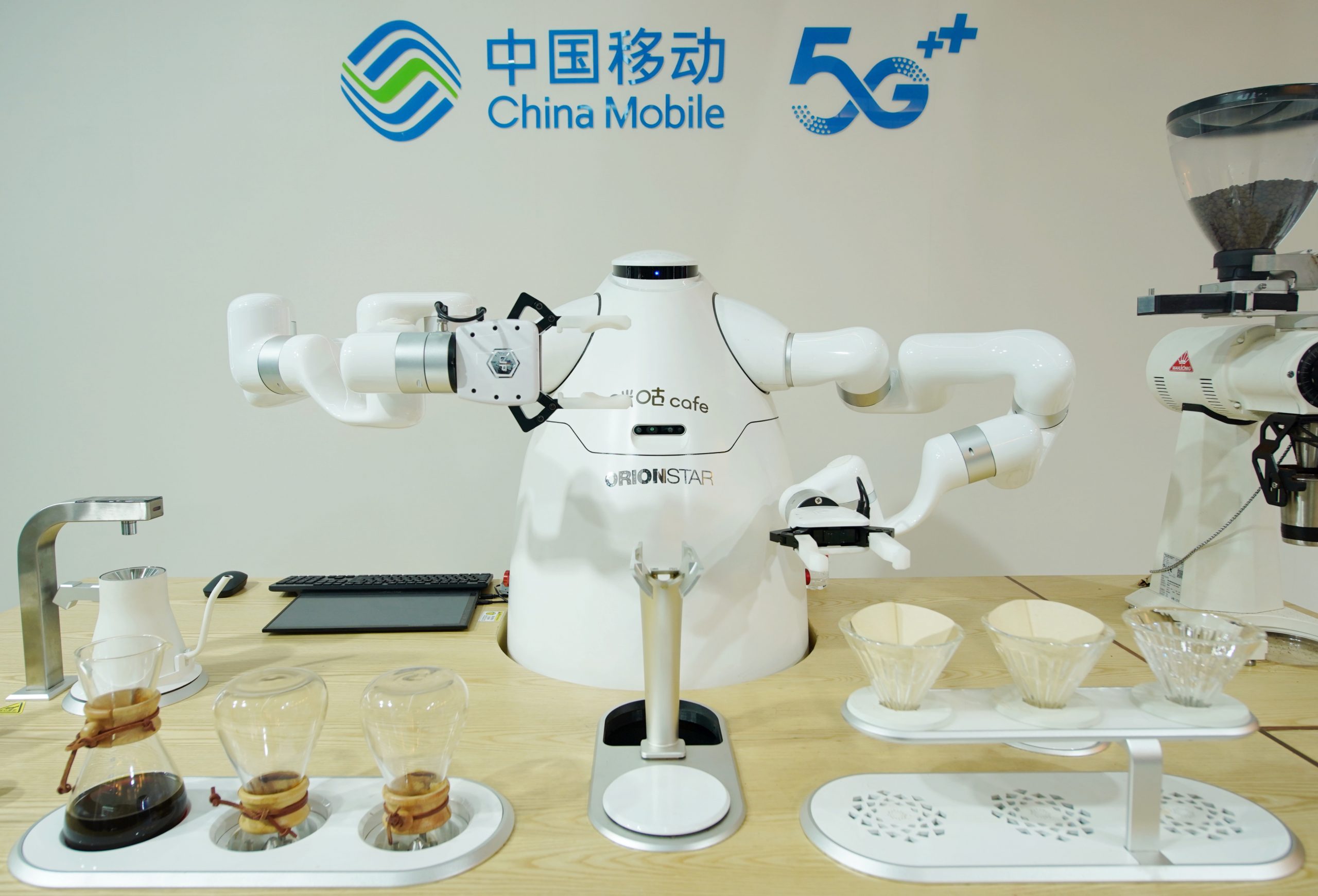 中国服贸会上的科技元素