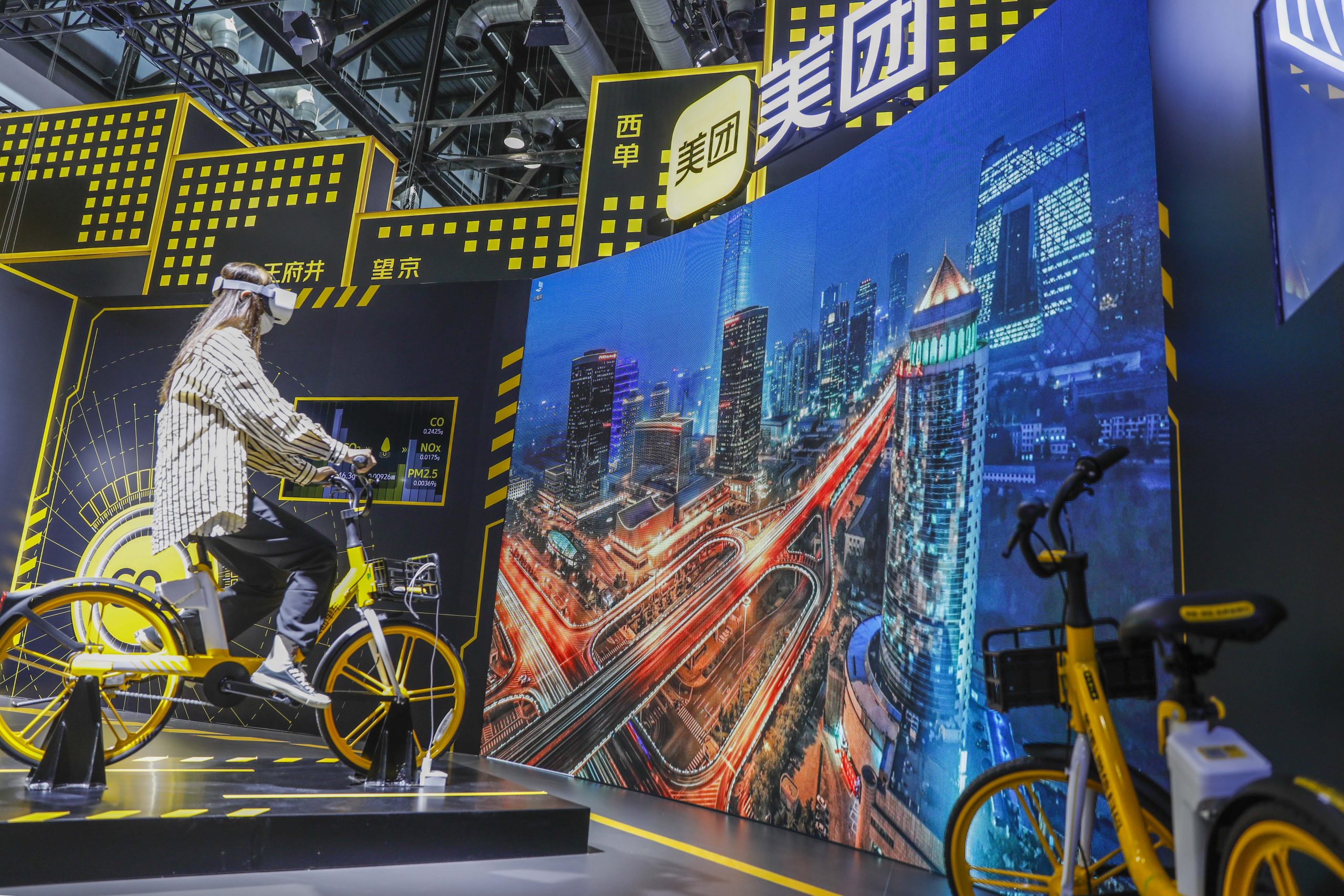 中国服贸会上的科技元素