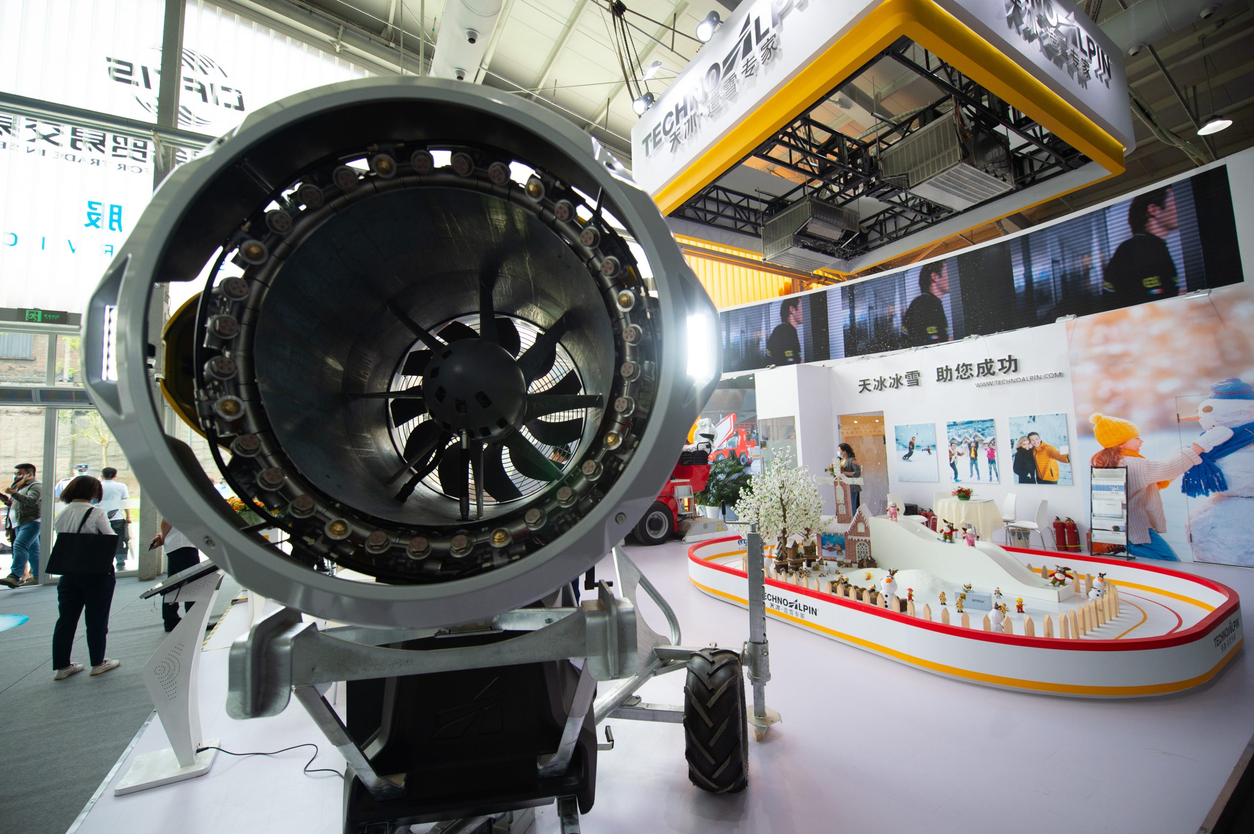 中国服贸会上的科技元素