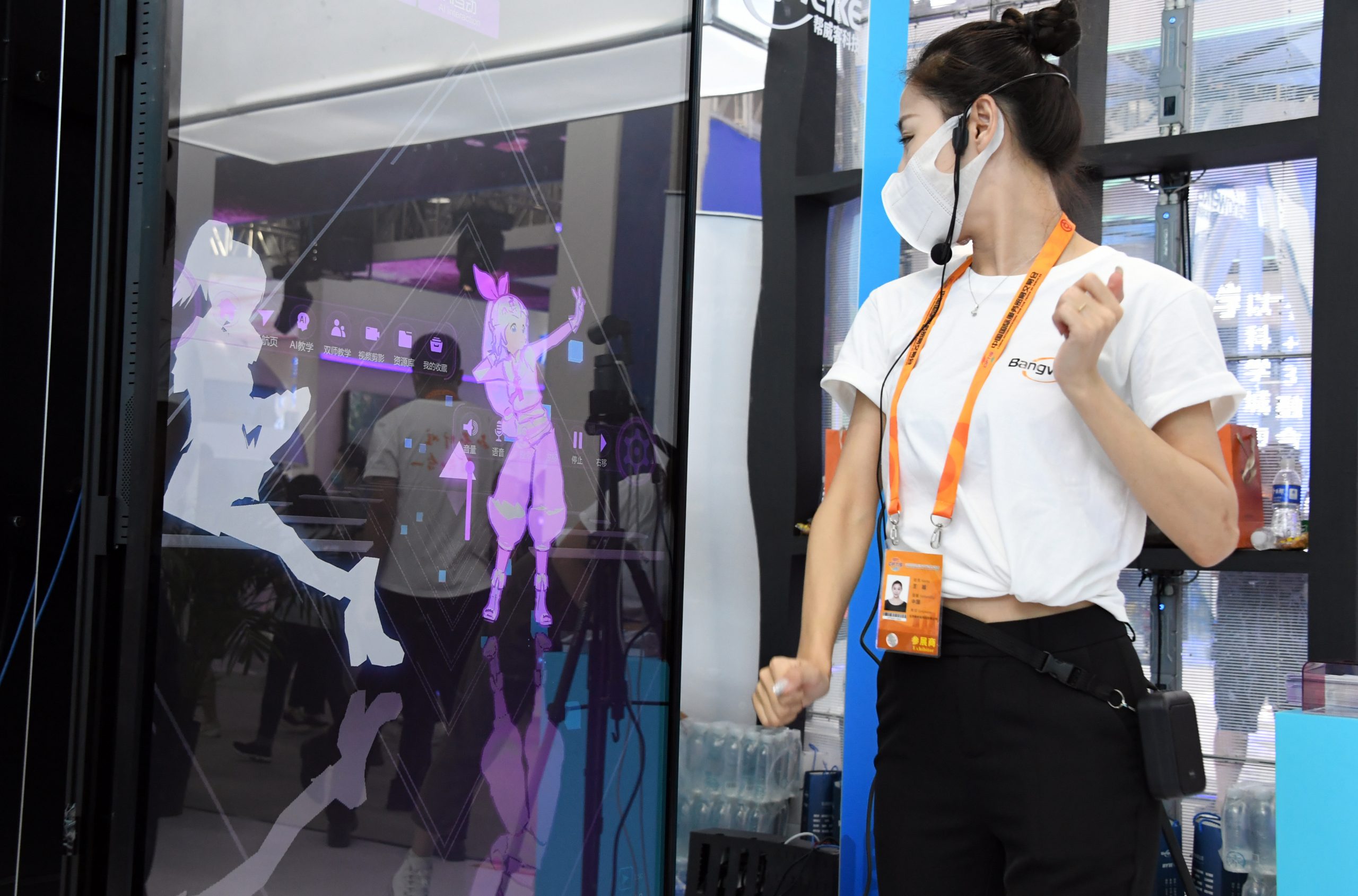 中国服贸会上的科技元素