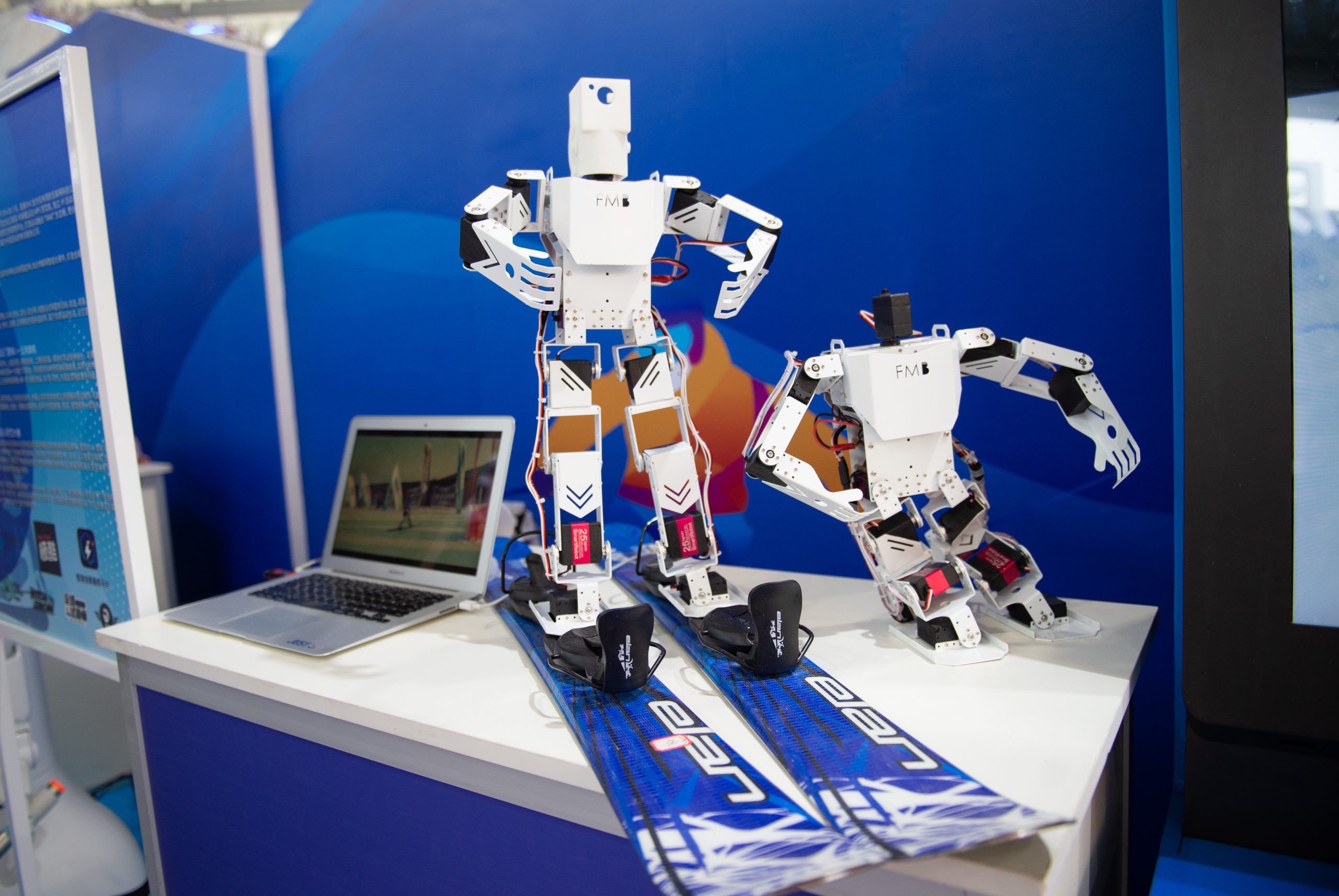 中国服贸会上的科技元素