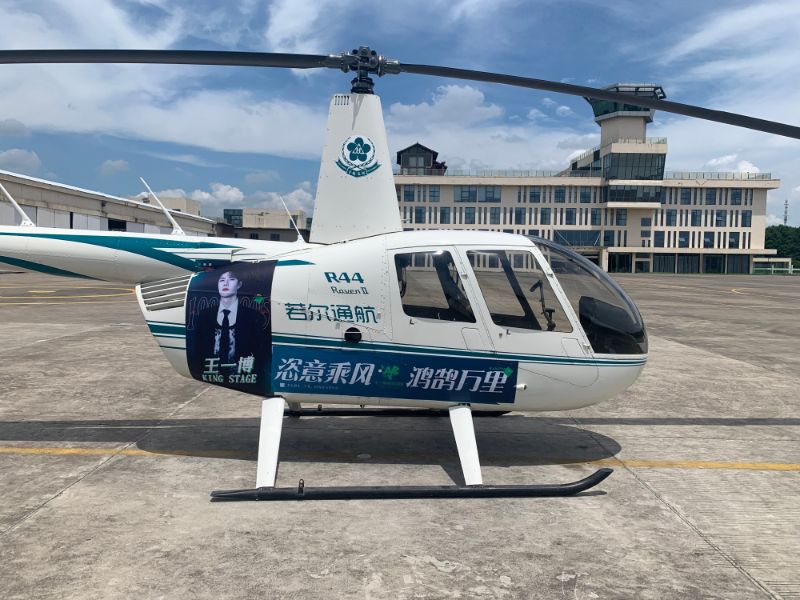 中国祭出超严查税令.逼艺人主动招供