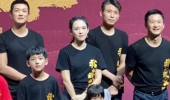 为章子怡导演电影打Call‧汪峰:为电影而活值得了