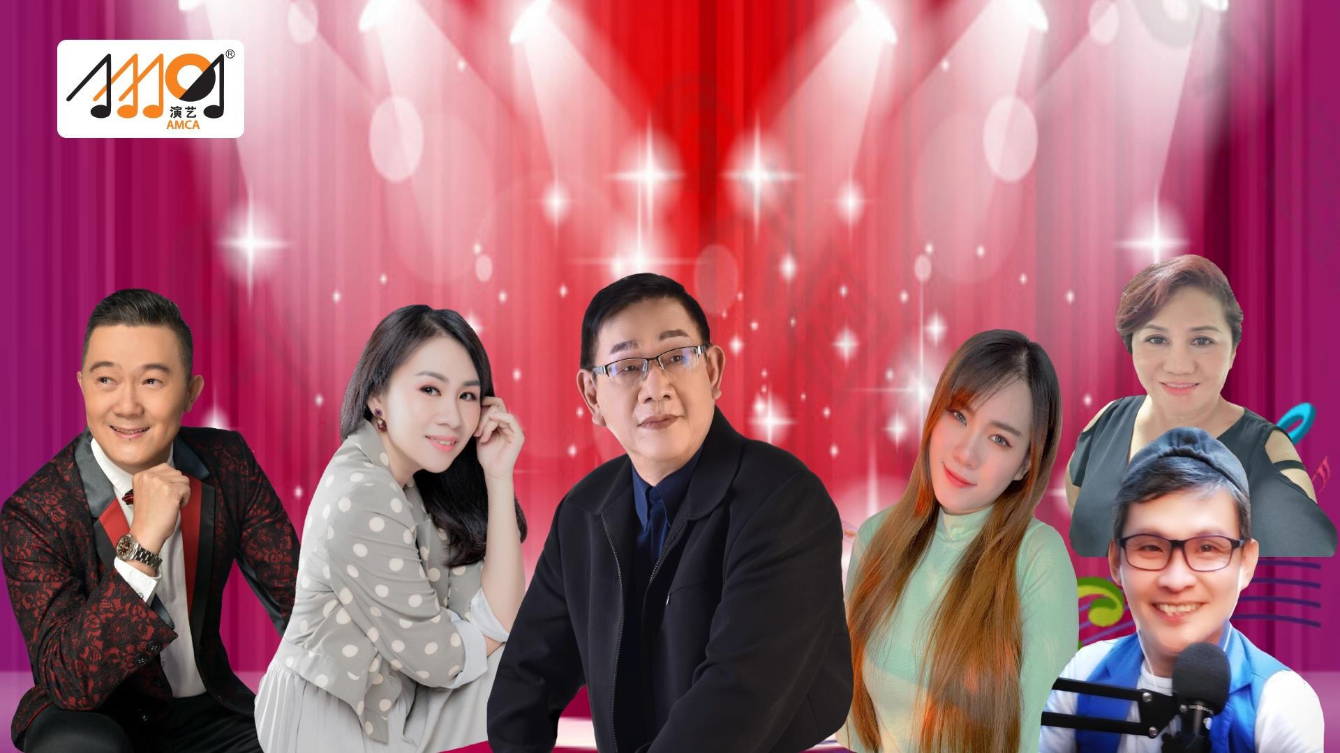 艺人提供演出平台‧华人演艺人公会举办10场线上演唱