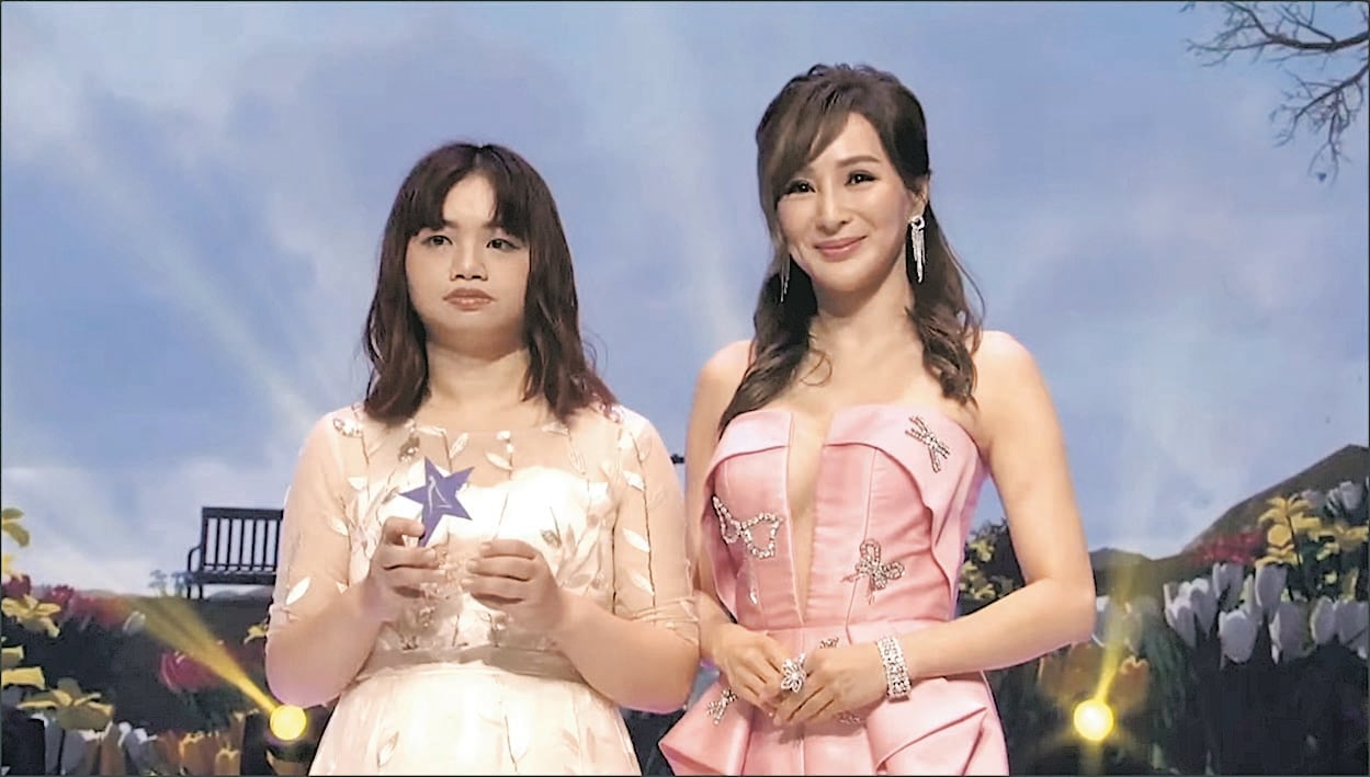 亚洲小姐竞选2021︱薛影仪夺最佳努力大奖掀高潮