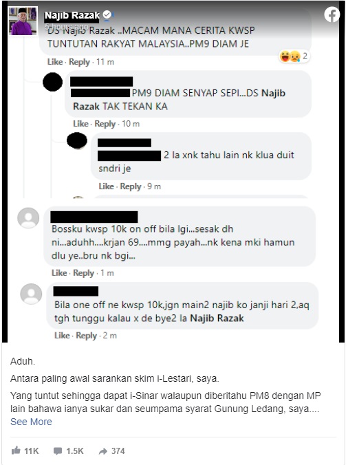 人民责问i-Citra问题·纳吉：“我又不是首相财长”