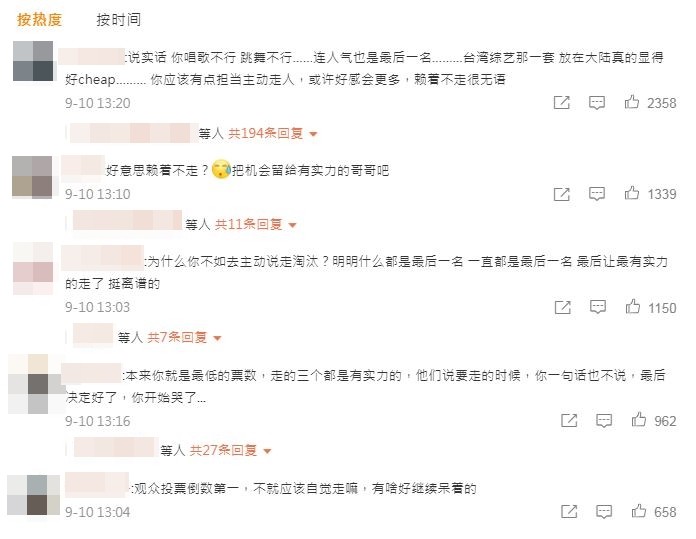 人气垫底不主动淘汰‧敖犬晋级挨骂没担当