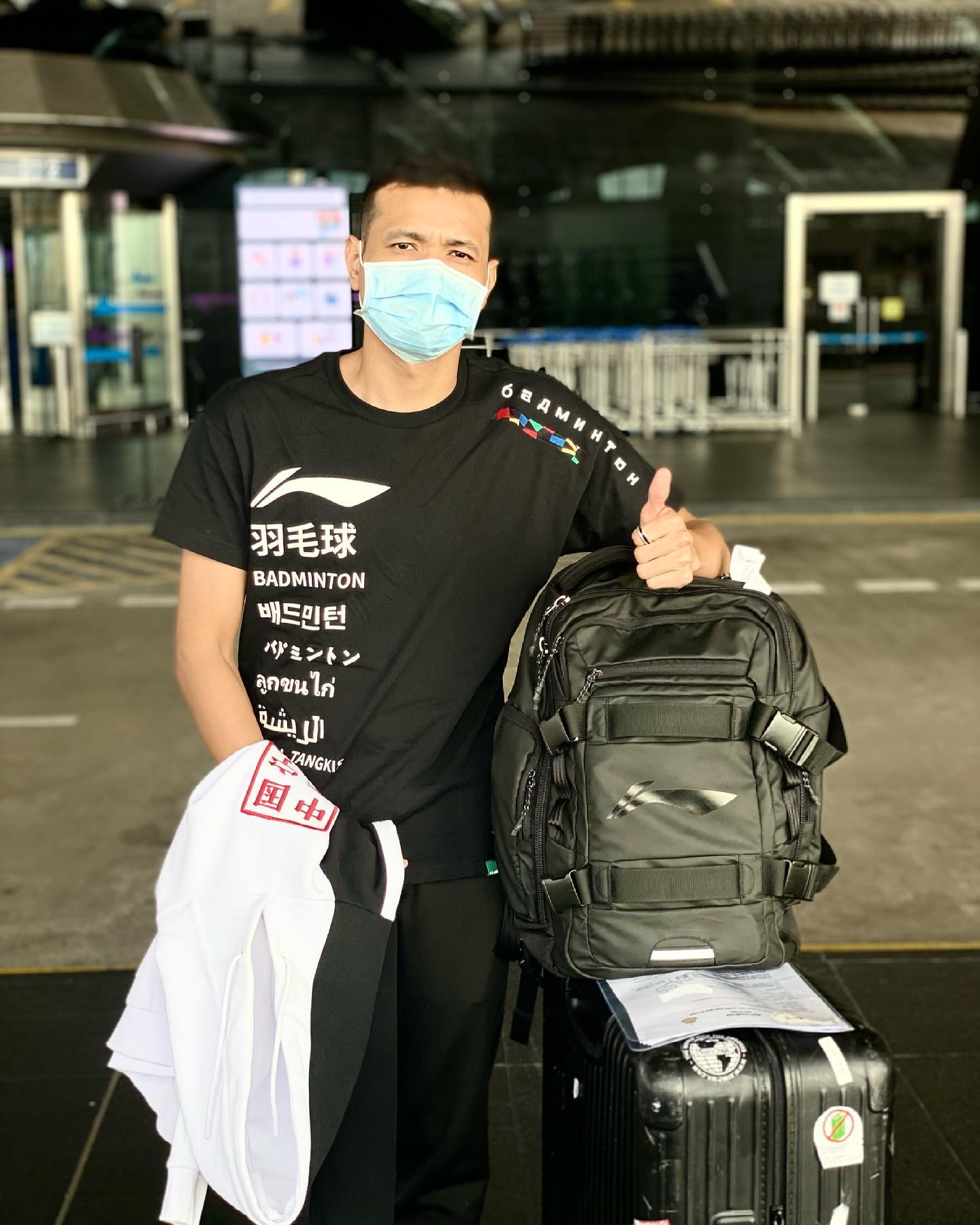 从陪练到执教  伊斯干达获聘爱尔兰教练