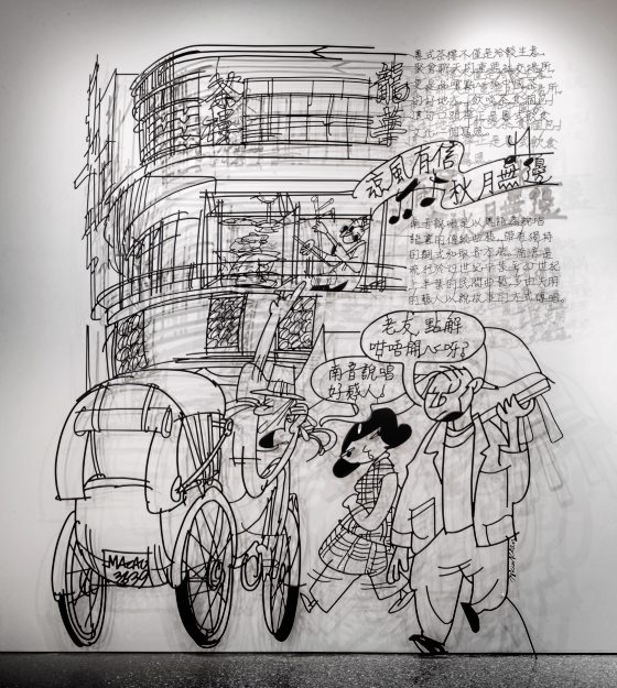 传递澳门人文情感 传承澳门历史文化