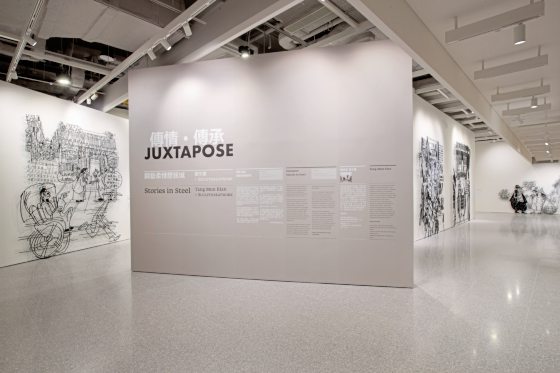 传递澳门人文情感 传承澳门历史文化