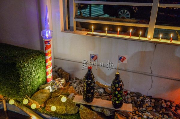 供fb/(9月20日刊登)爱国月“疫”起庆中秋车房布置赛